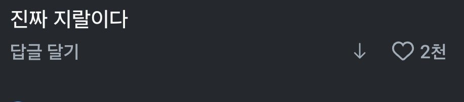 Screenshot_20250425_234613_Instagram.jpg