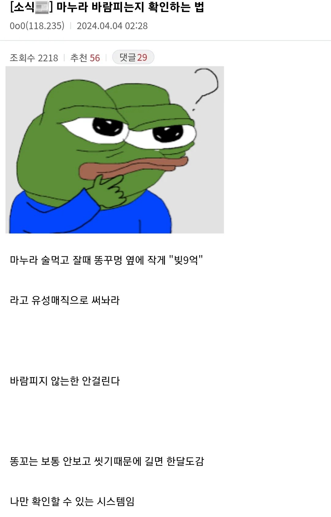 43e3f848919370ae7b56c626d98fa4fc.webp.ren.jpg