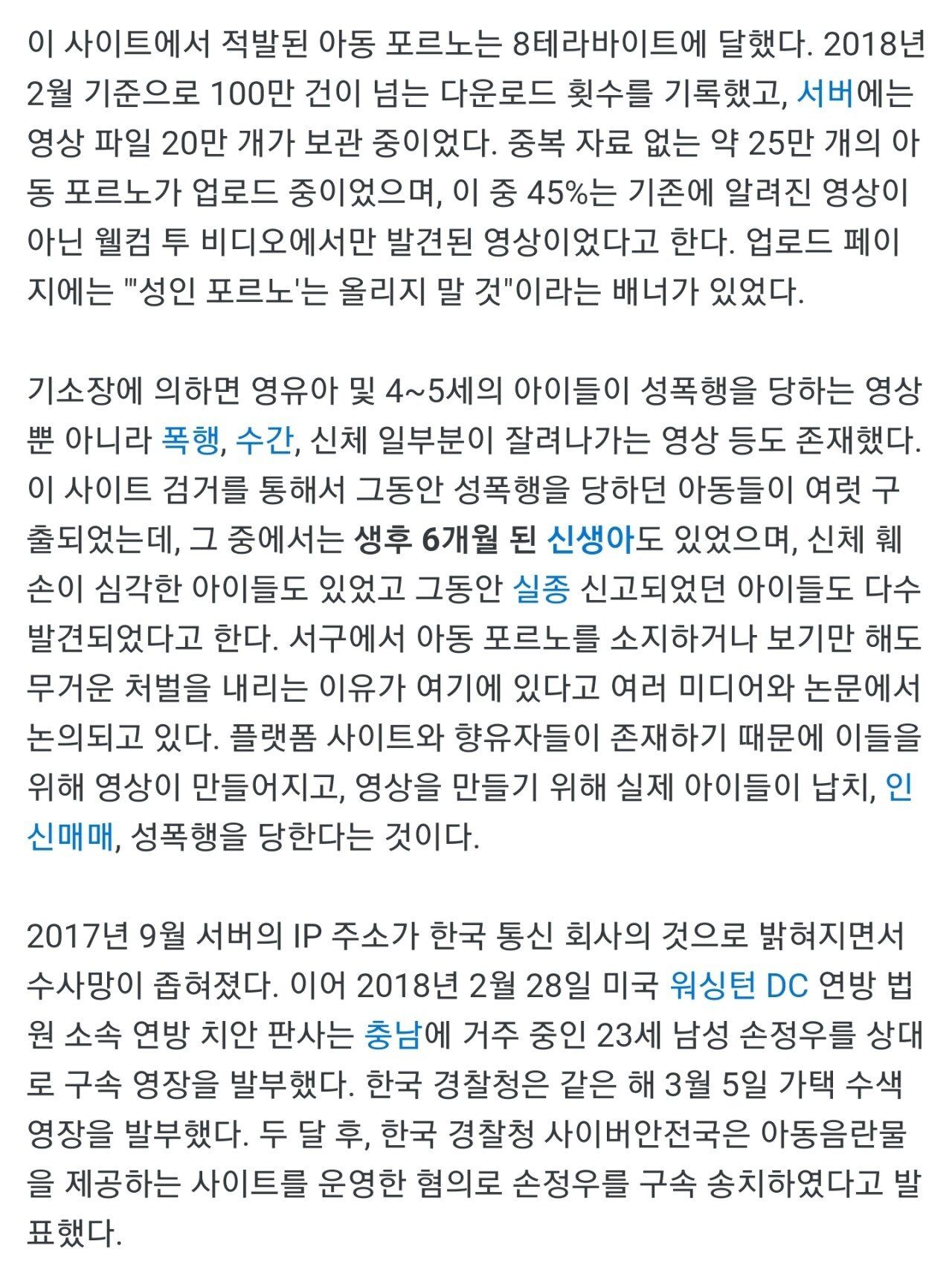 24post.co.kr_001.jpg