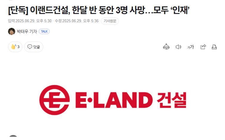 24post.co.kr_003.png.jpg