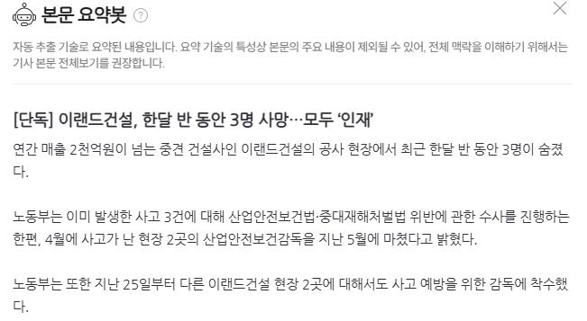 24post.co.kr_004.png.jpg