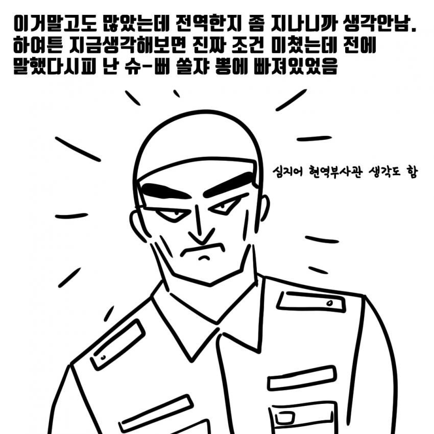 24post.co.kr_013.jpg