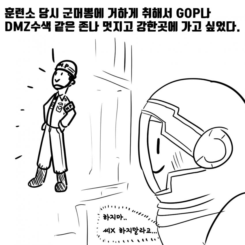 24post.co.kr_004.jpg