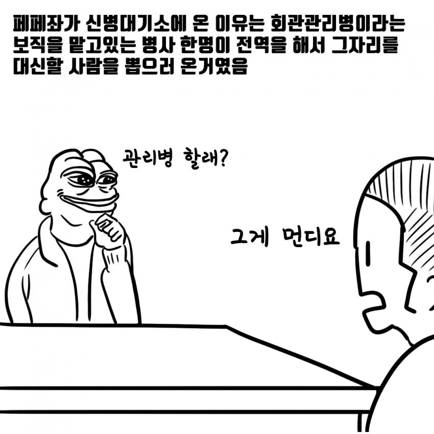 24post.co.kr_011.jpg