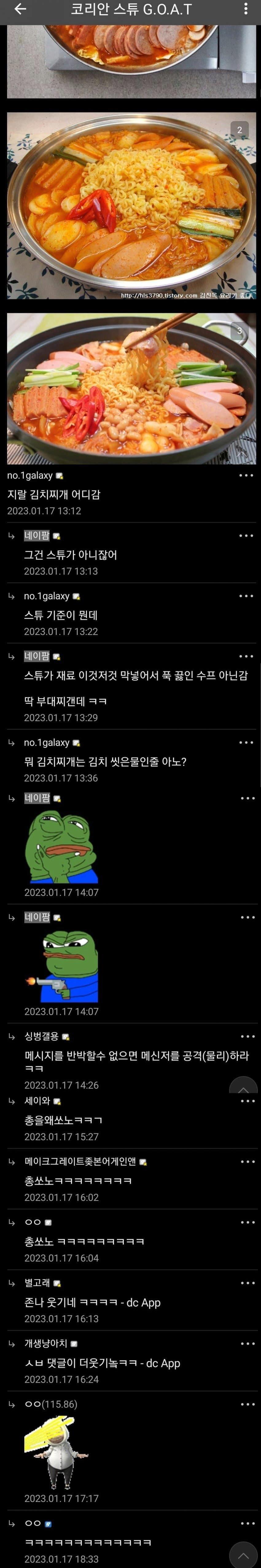 image.png.jpg