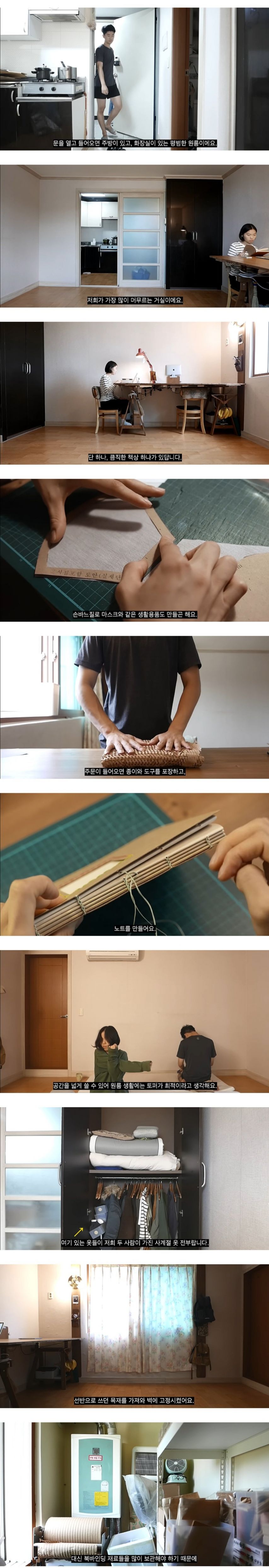 24post.co.kr_004.jpg