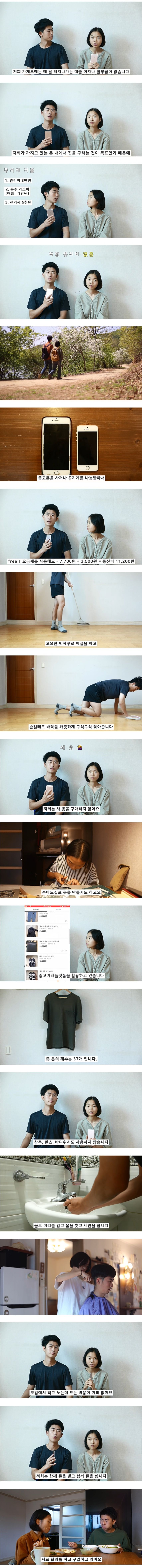 24post.co.kr_003.jpg