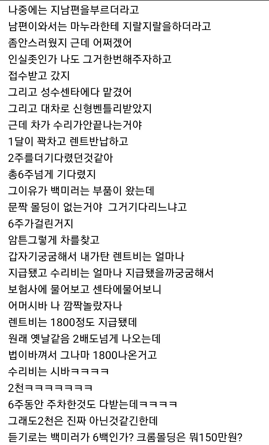 P_008.png.jpg