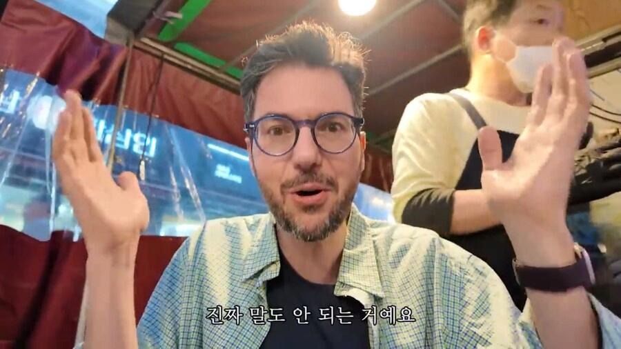 외국인 셰프의 악의 없는 저격5.jpg