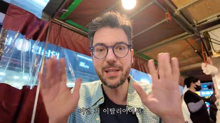 외국인 셰프의 악의 없는 저격4.jpg