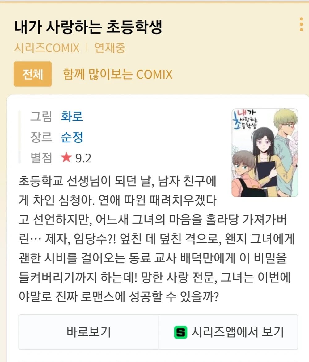 24post.co.kr_003.jpg