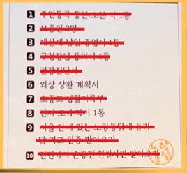 24post.co.kr_015.gif