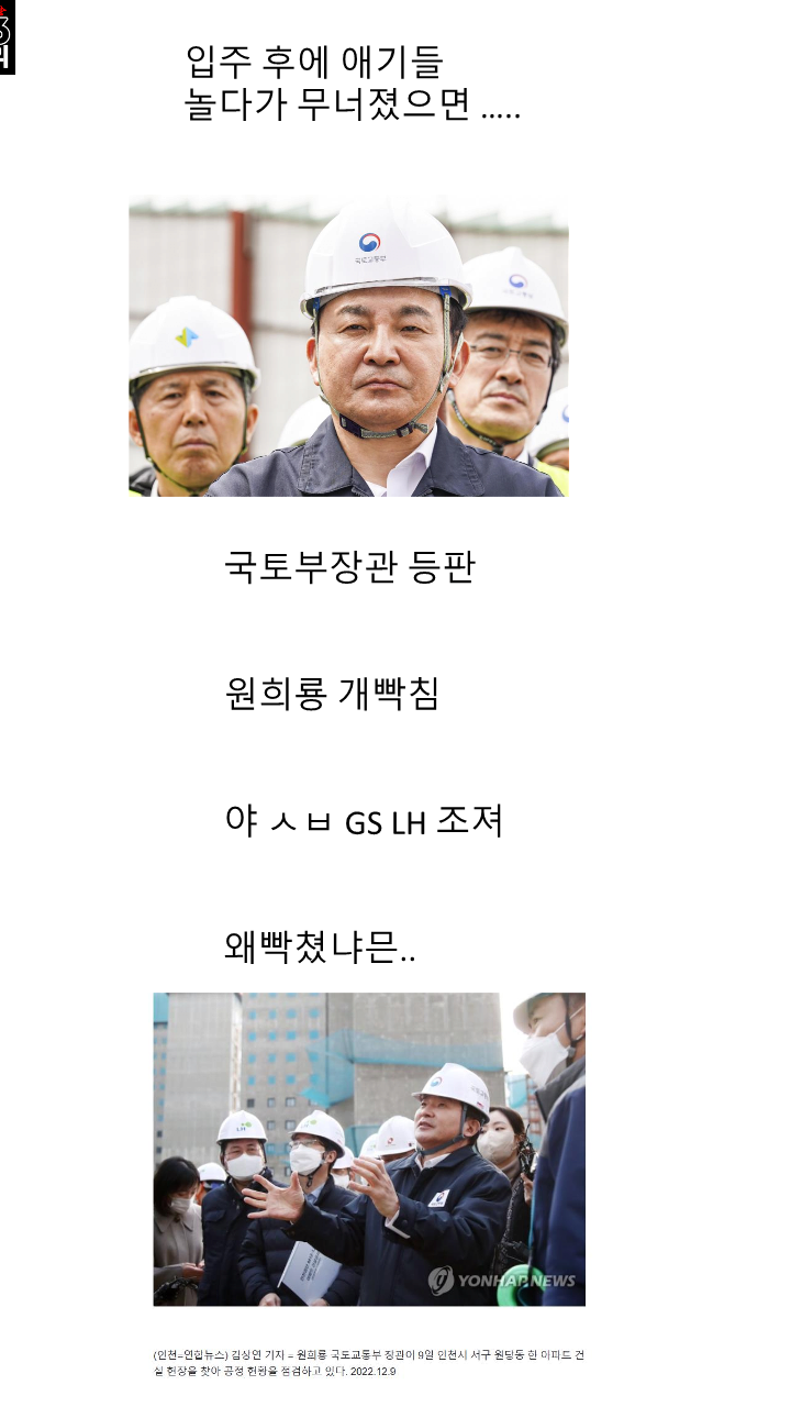 24post.co.kr_004.png