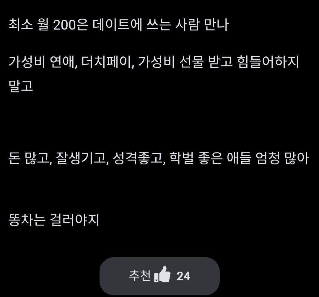 24post.co.kr_002.jpg