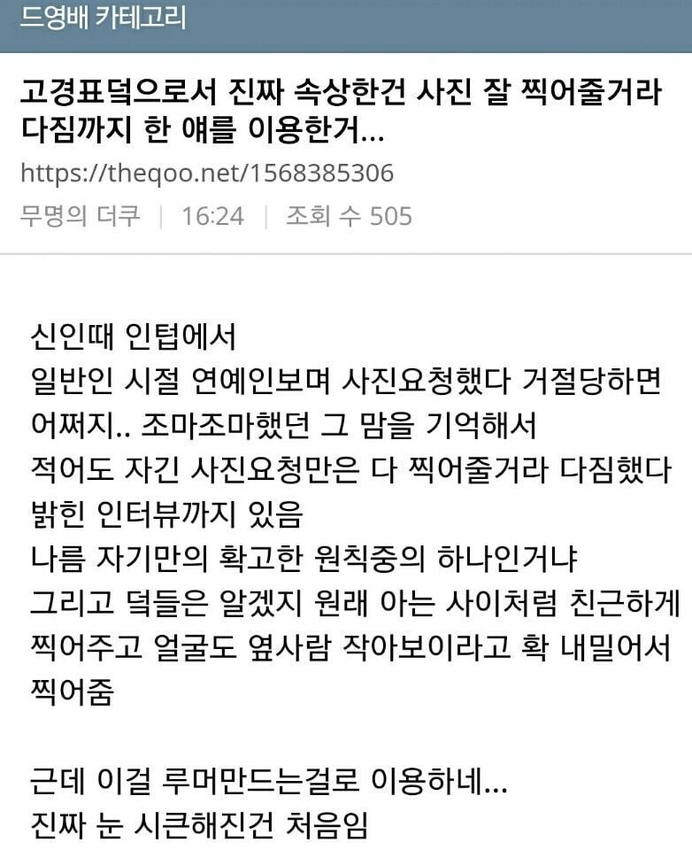 24post.co.kr_015.jpeg
