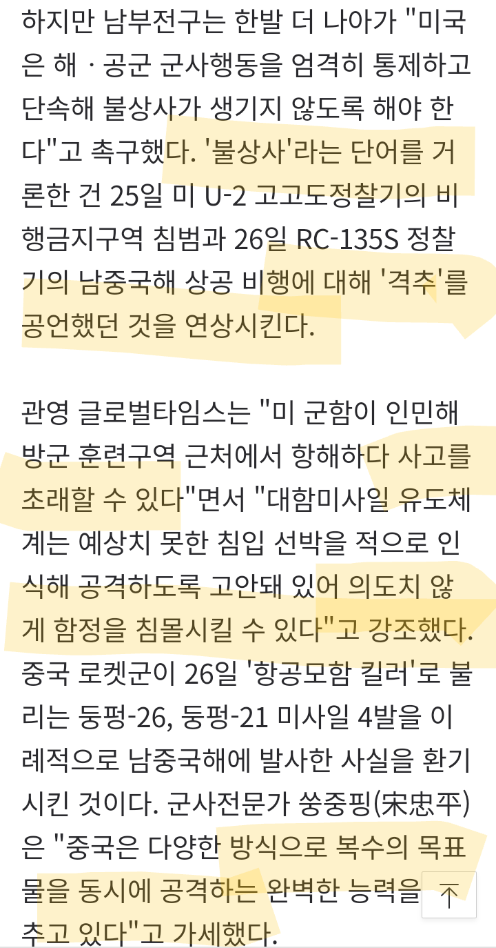 24post.co.kr_003.png