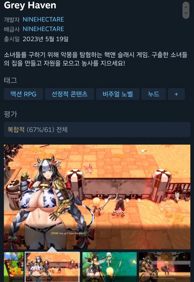 김짤닷컴_002.png.jpg