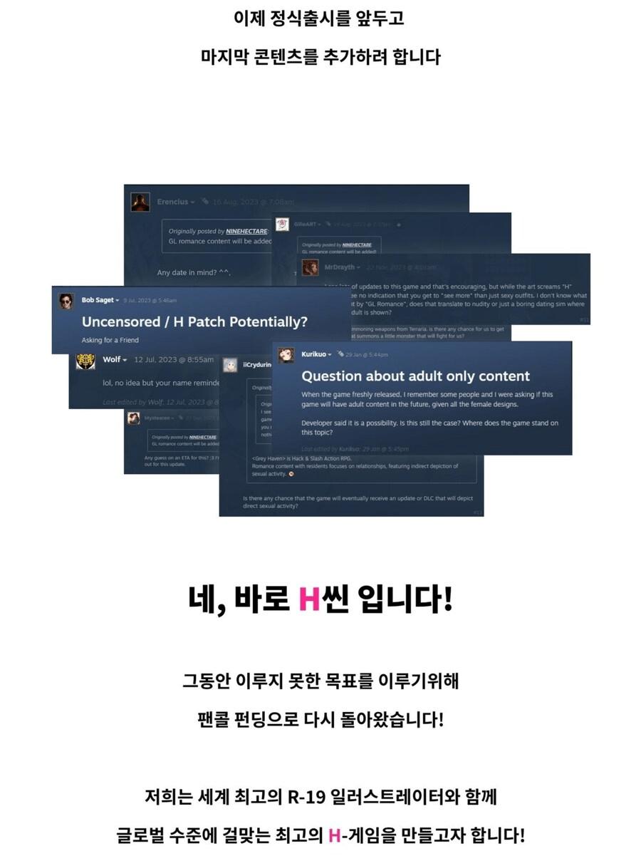 김짤닷컴_004.png.jpg