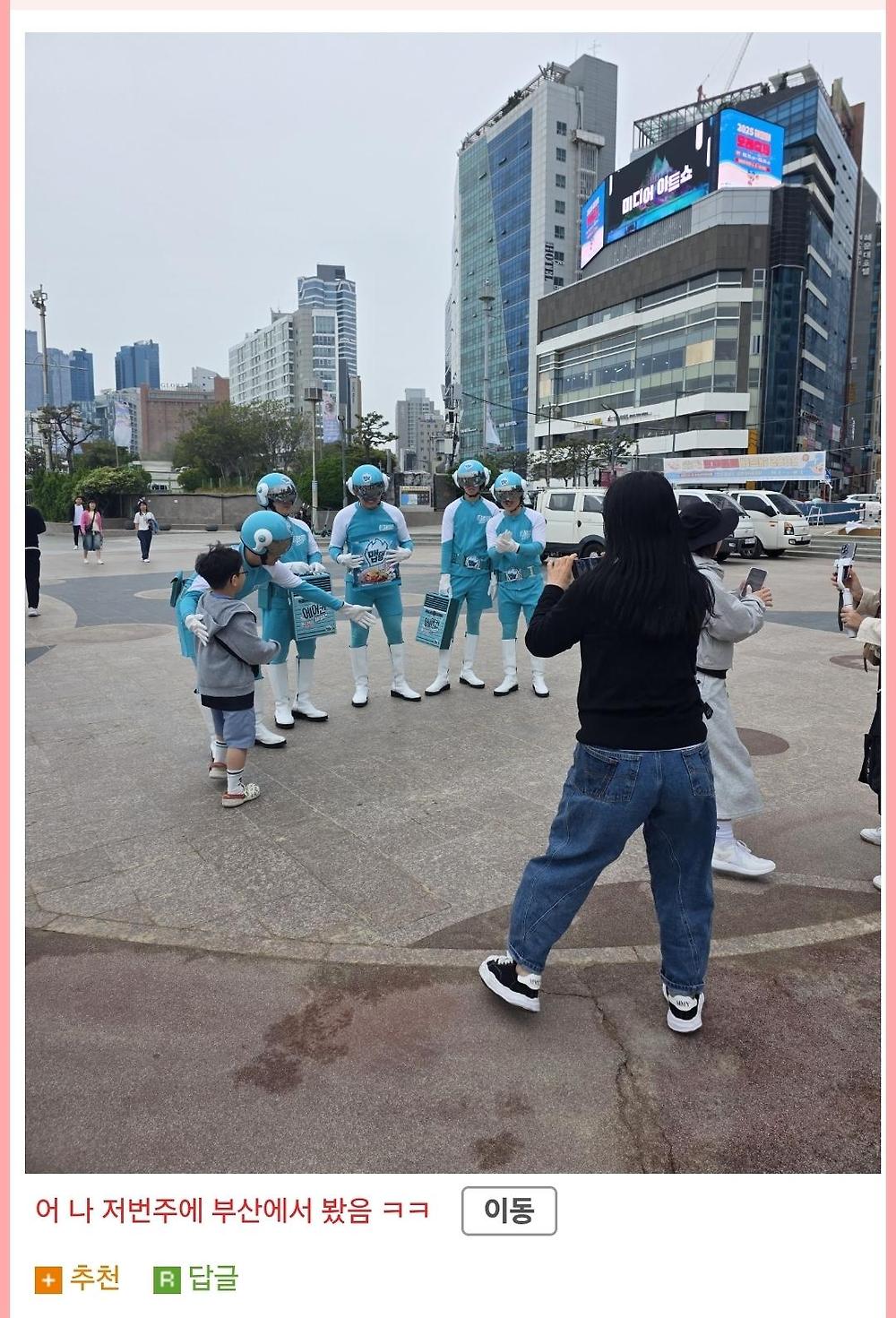 맵탱 비빔면 파라솔맨6.jpg