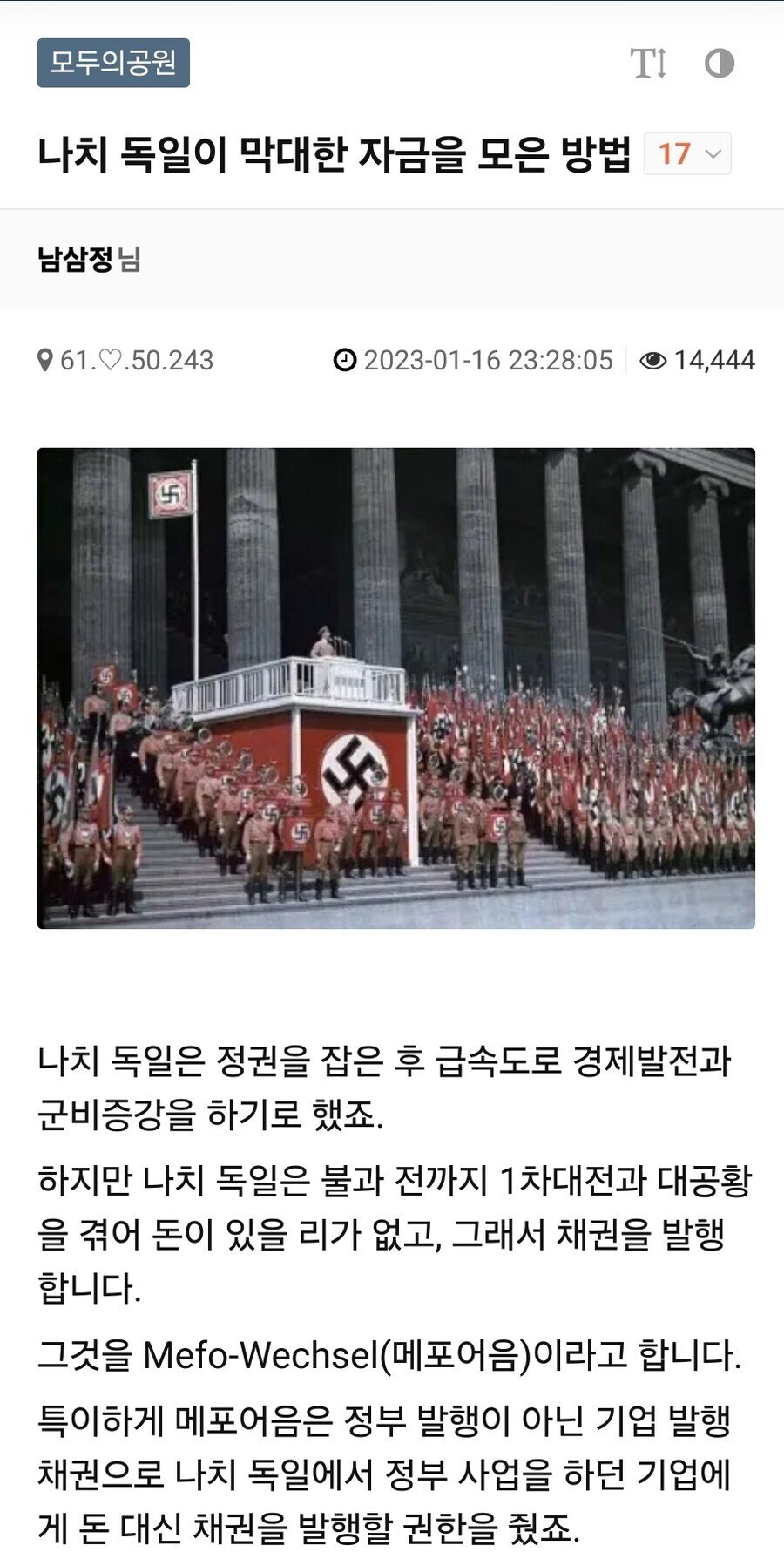 24post.co.kr_003.jpg