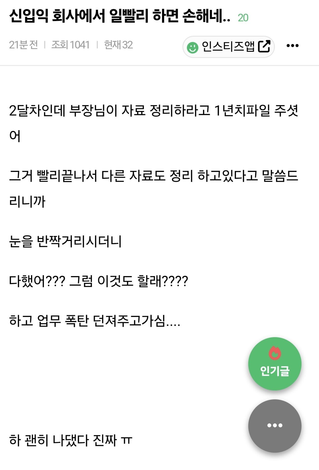 Screenshot_20250729_120110_Chrome.jpg