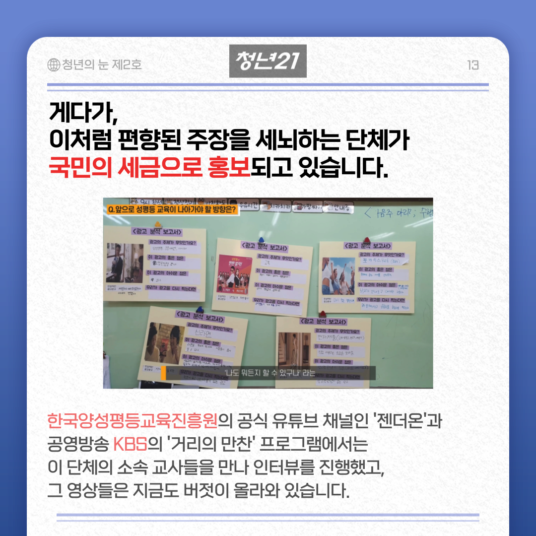 24post.co.kr_014.png