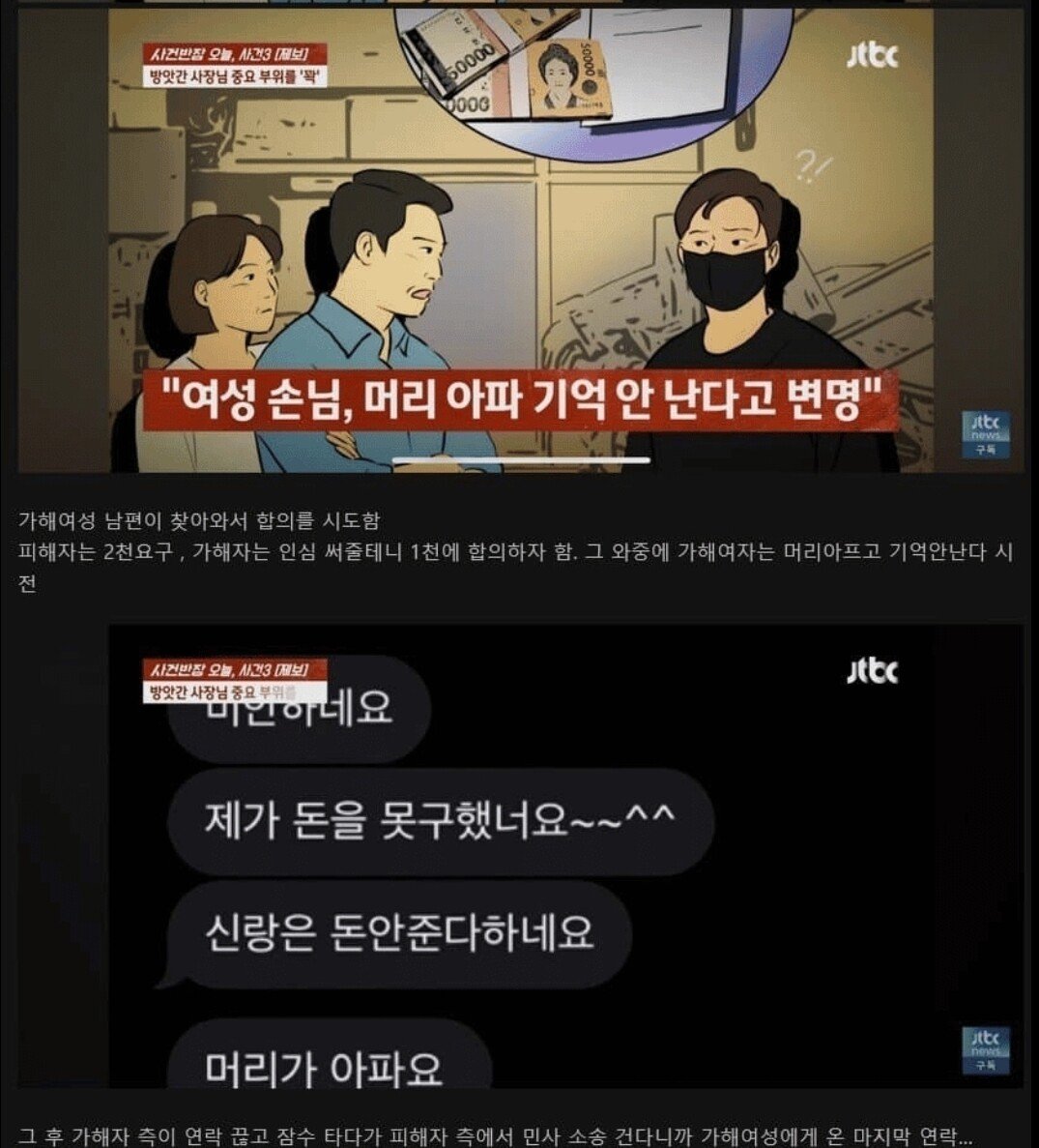 24post.co.kr_007.jpg