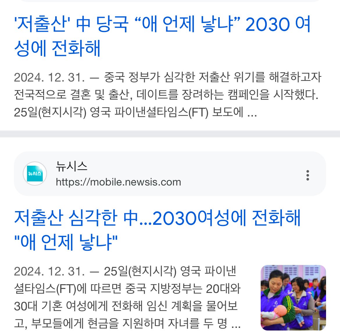 24post.co.kr_005.jpg