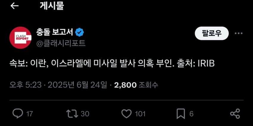 24post.co.kr_003.jpg