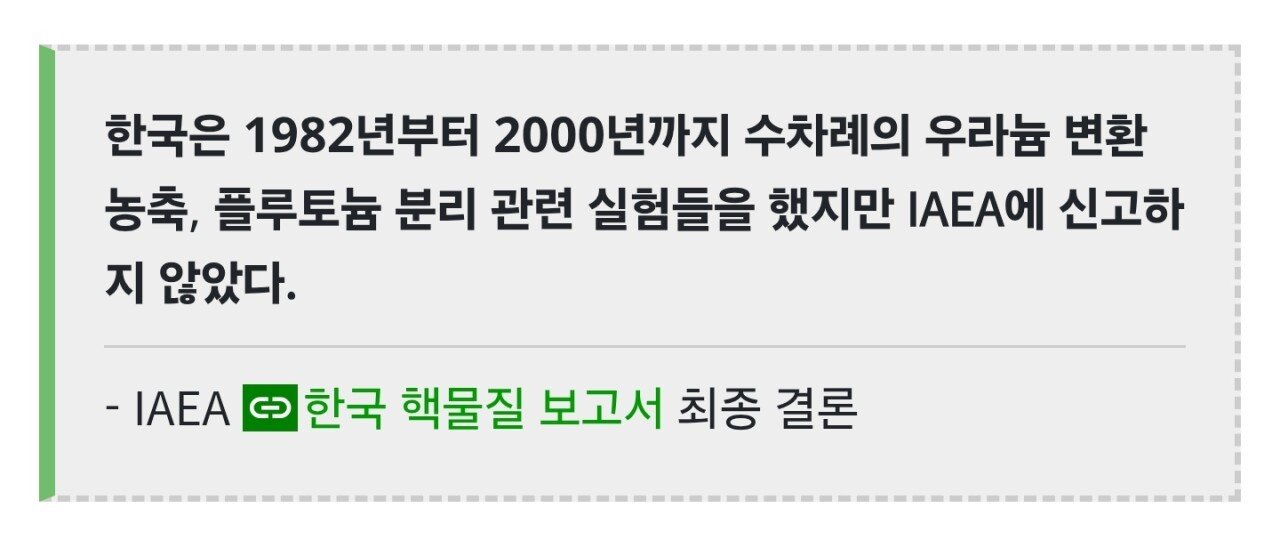 Screenshot_20250706_021655_Chrome.jpg