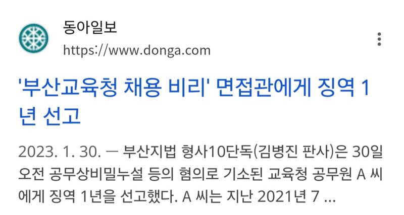 24post.co.kr_005.jpg