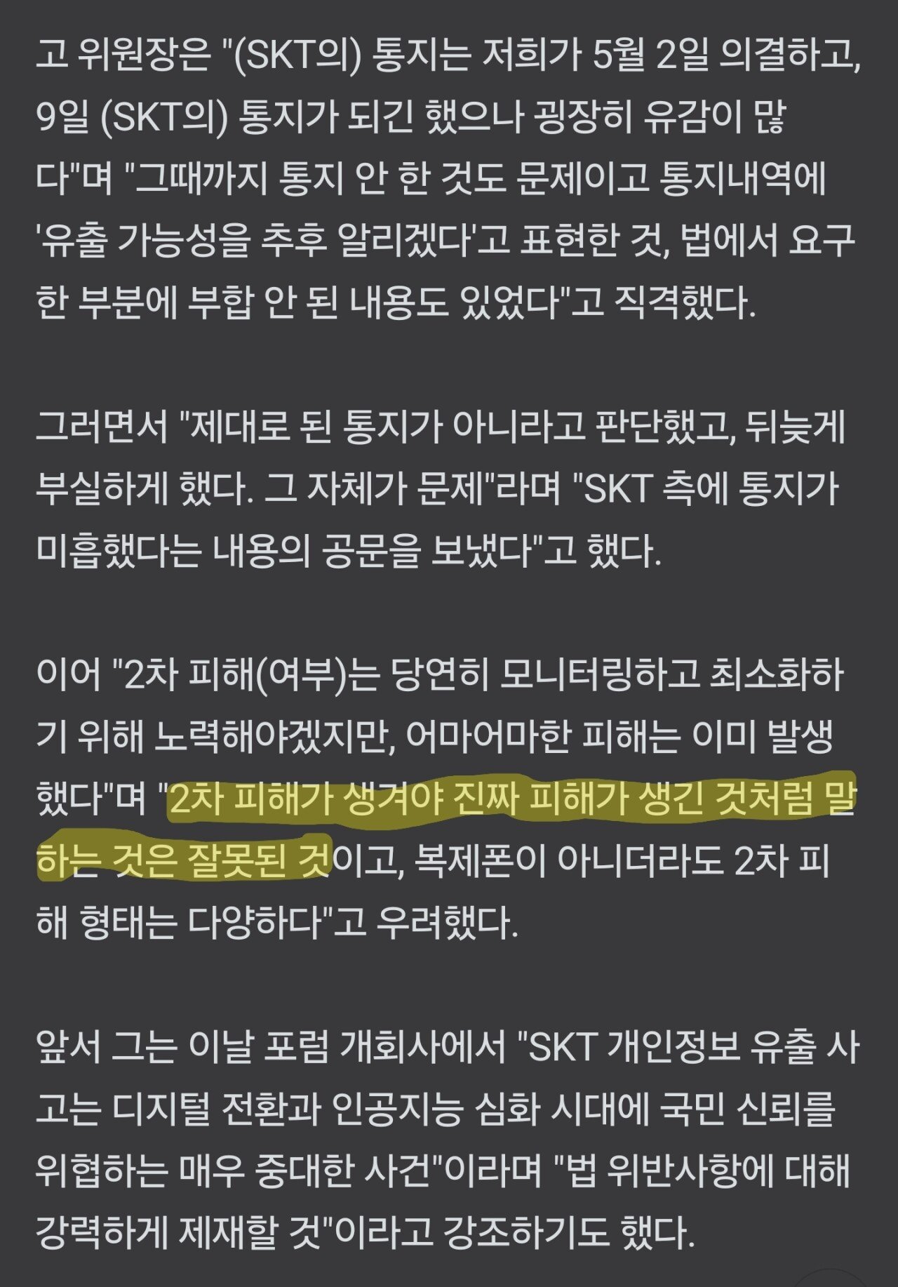24post.co.kr_006.jpg