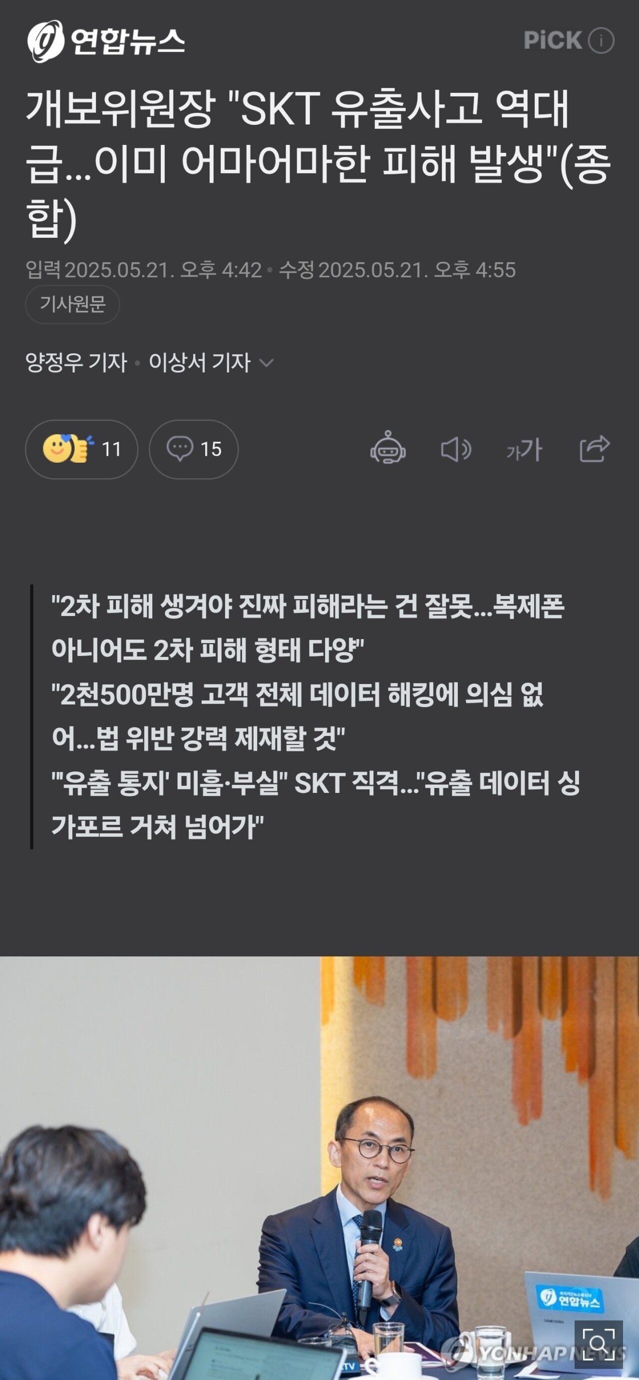 24post.co.kr_005.jpg