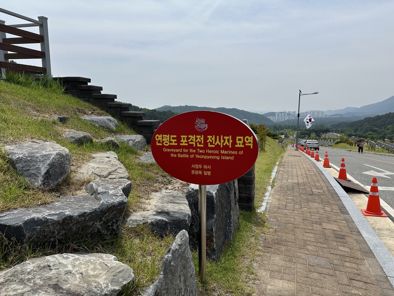 24post.co.kr_051.jpg