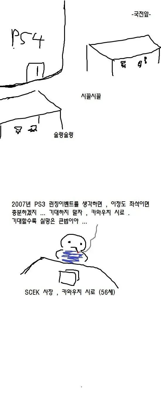 24post.co.kr_003.png.jpg