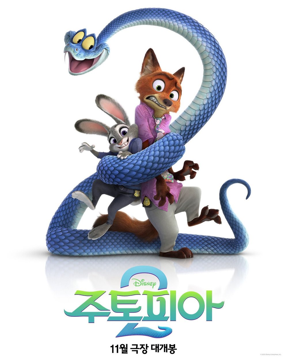 주토피아 2 예고편 + 포스터 최초 공개1.jpg