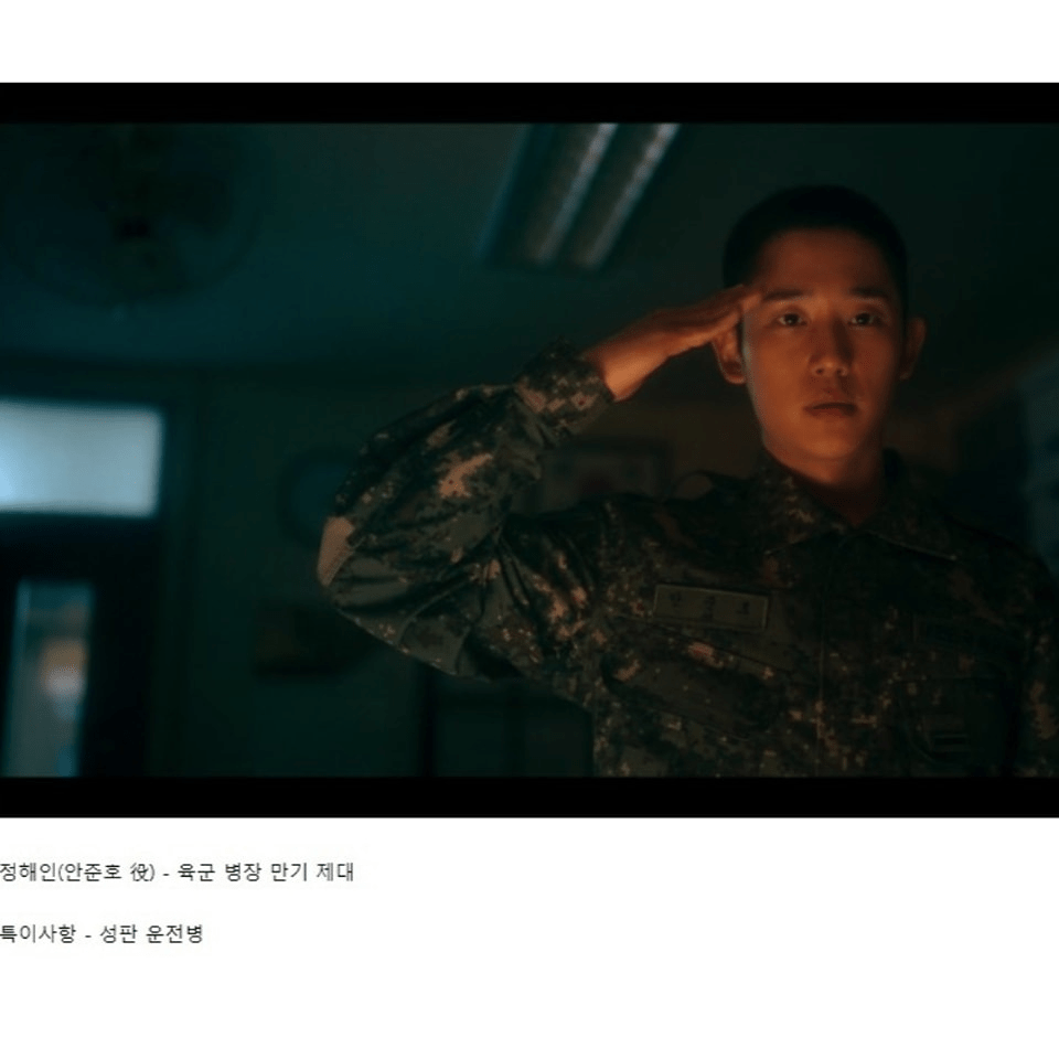 24post.co.kr_001.png