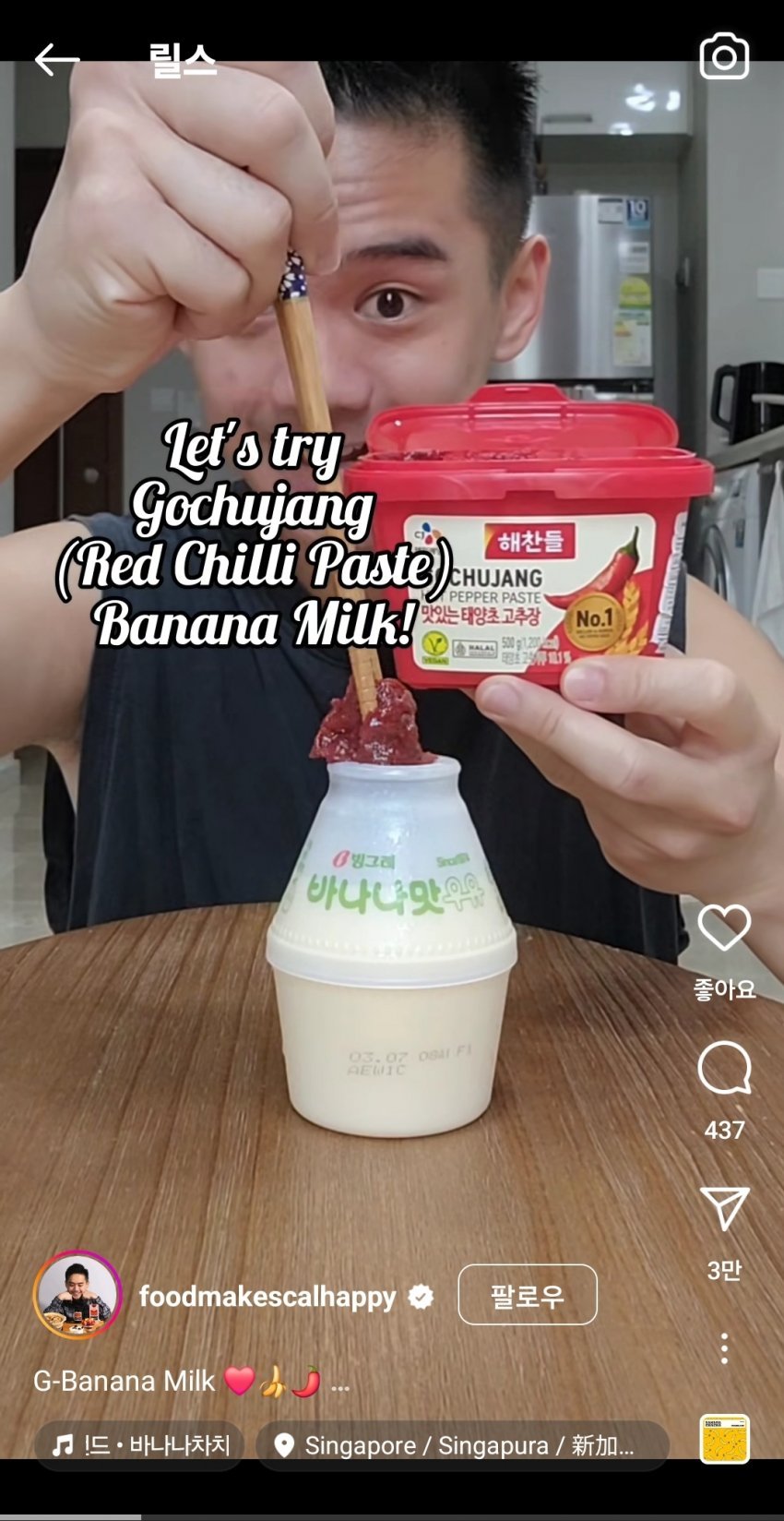 24post.co.kr_001.jpg