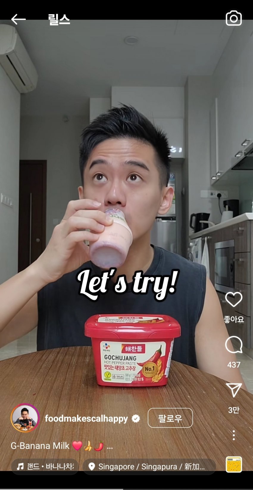 24post.co.kr_003.jpg
