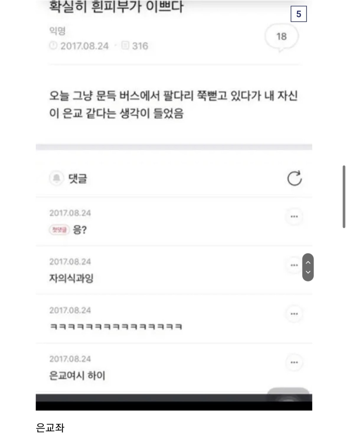 24post.co.kr_006.jpg