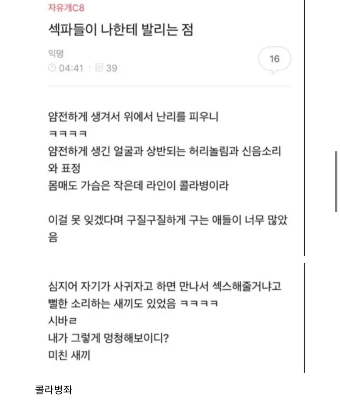 24post.co.kr_005.jpg