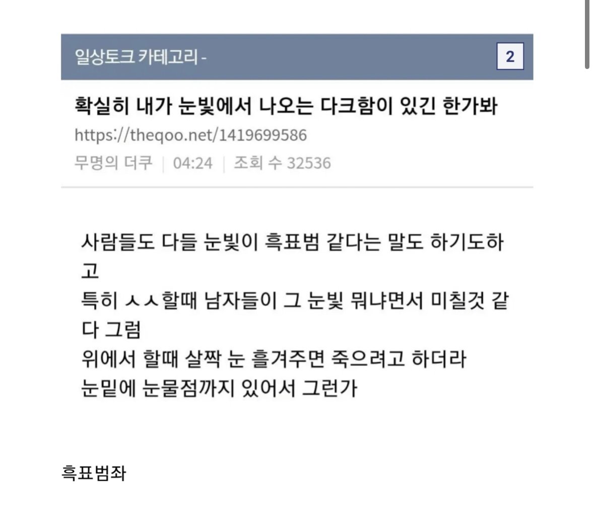 24post.co.kr_003.jpg