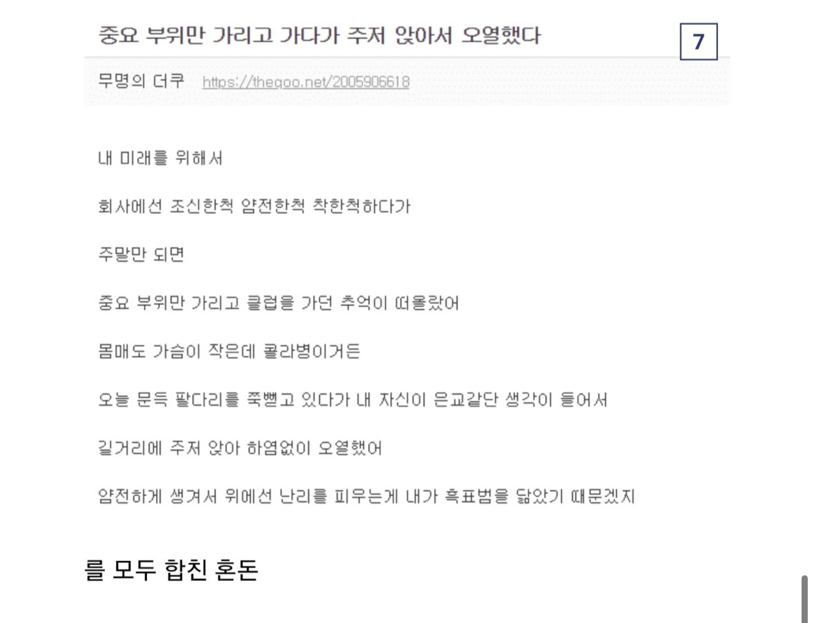 24post.co.kr_008.jpg