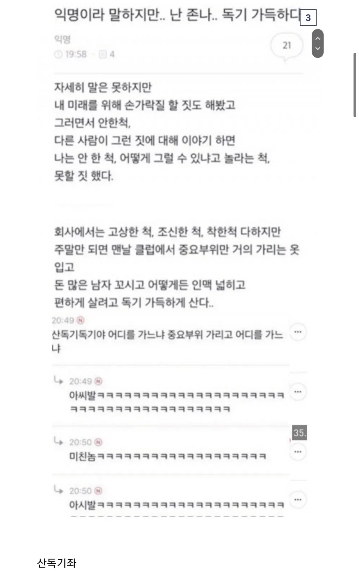 24post.co.kr_004.jpg