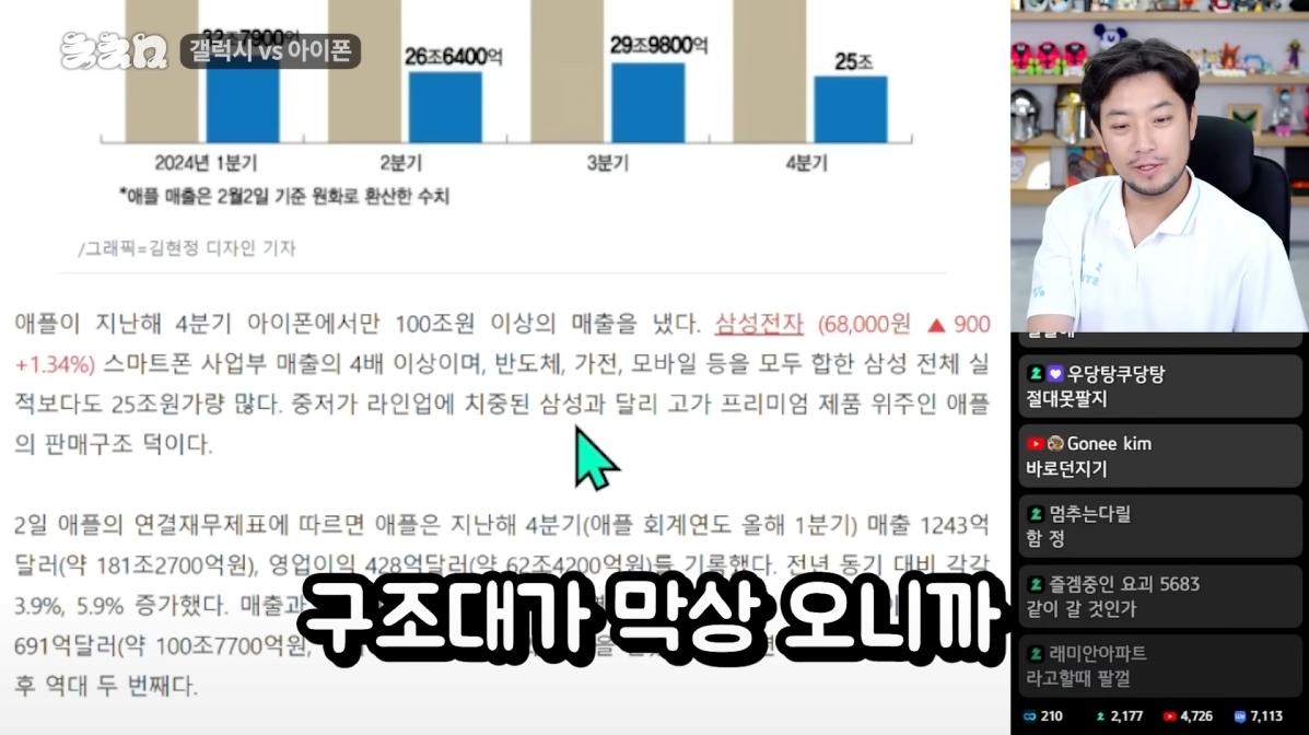 24post.co.kr_009.png.jpg