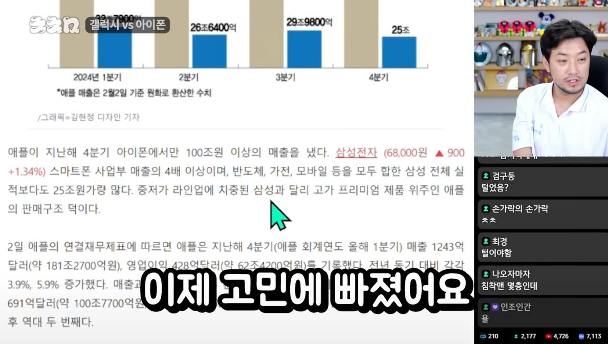 24post.co.kr_005.png.jpg