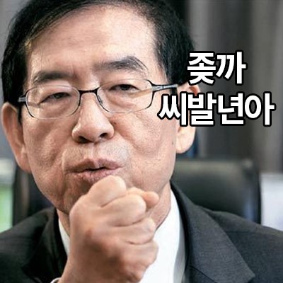 다운로드파일_20240926_111934.jpg