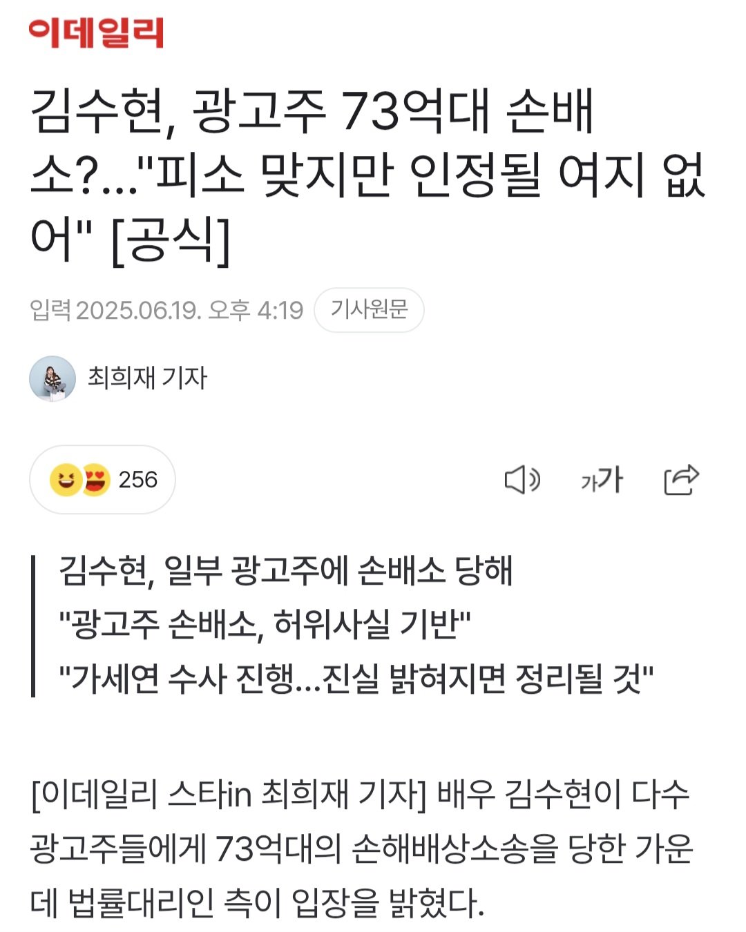 24post.co.kr_003.jpg