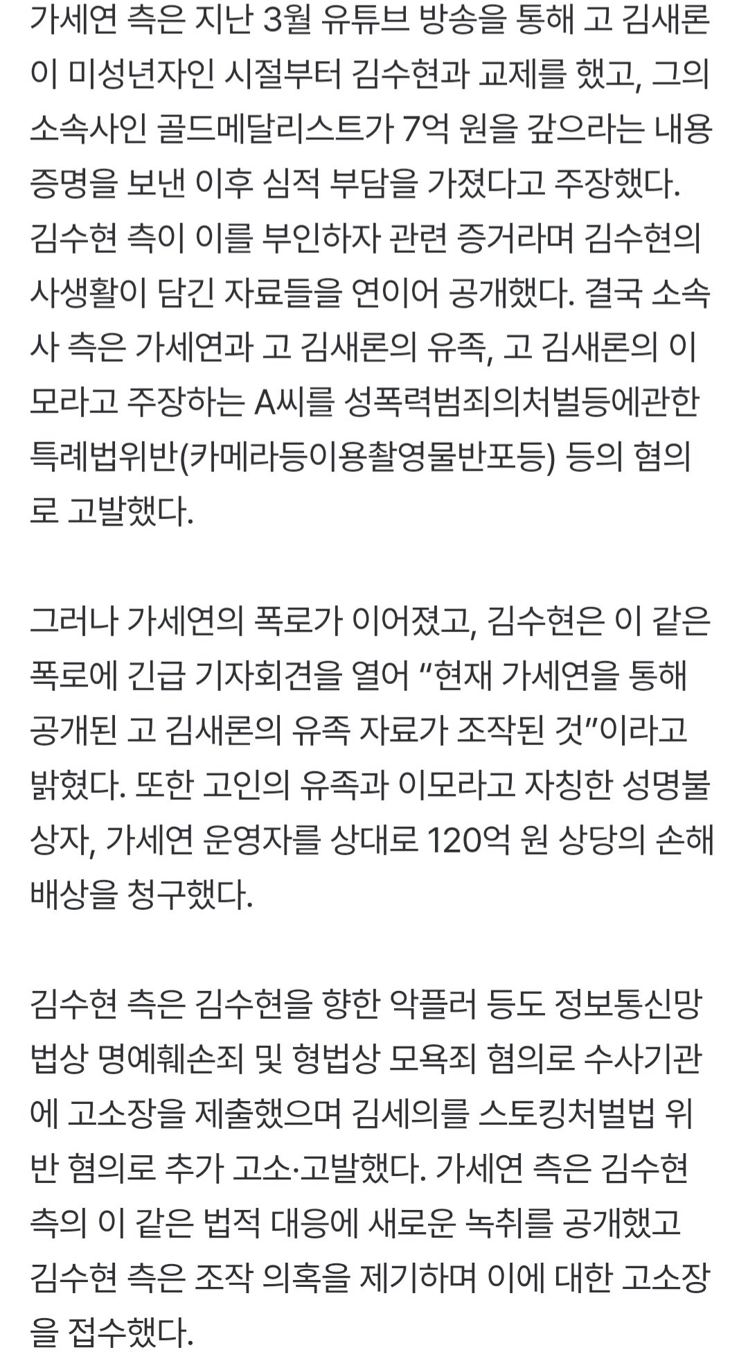 24post.co.kr_006.jpg