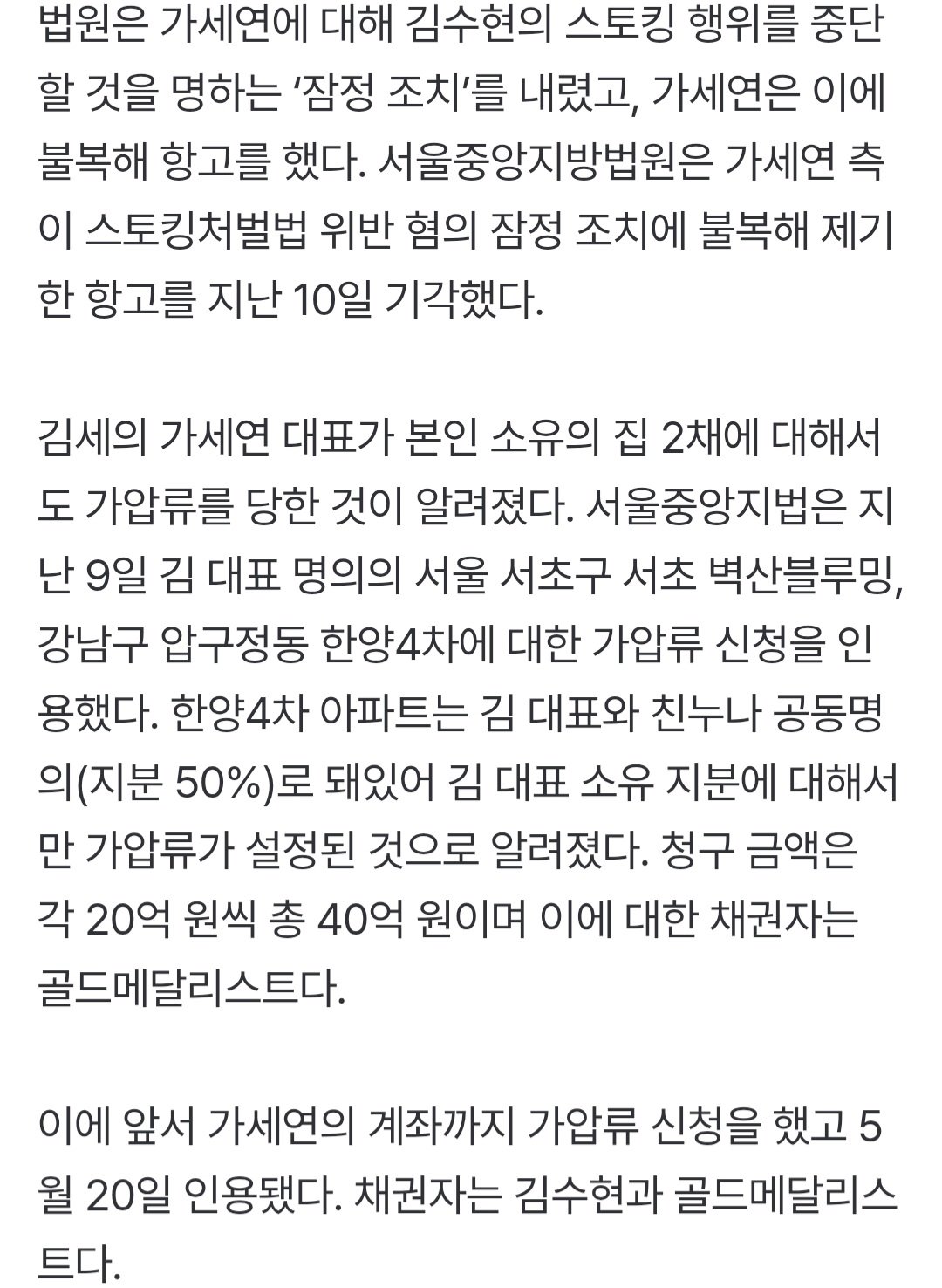 24post.co.kr_007.jpg